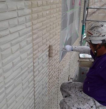 外壁塗装 下塗り