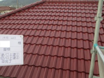 モニエル瓦の屋根塗装完成