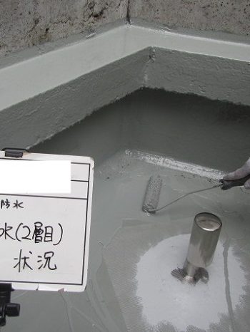 ウレタン防水施工中