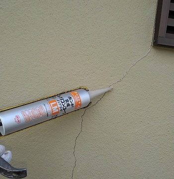 ひび割れ補修