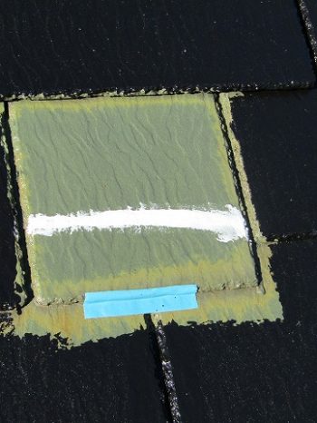 瓦の割れの修復