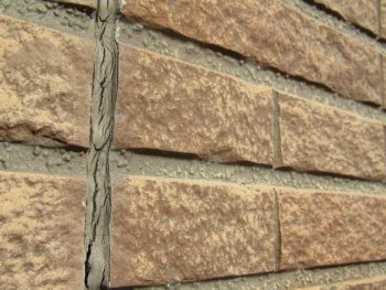 コーキングが切れていた