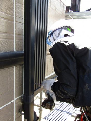 バルコニー修繕