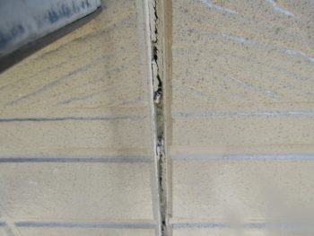 シーリングが切れている