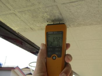 水分量のチェック