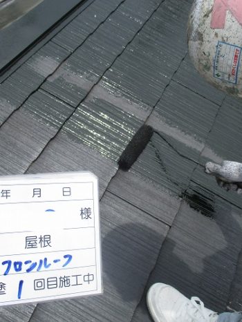 屋根の上塗り