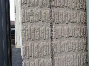 外壁目地の施工前