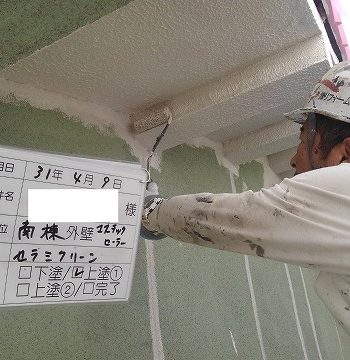 上塗り1回目、模様出し