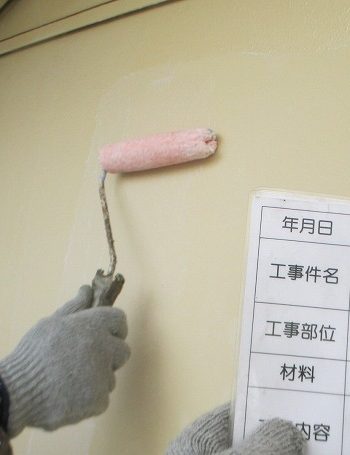 外壁の下塗り