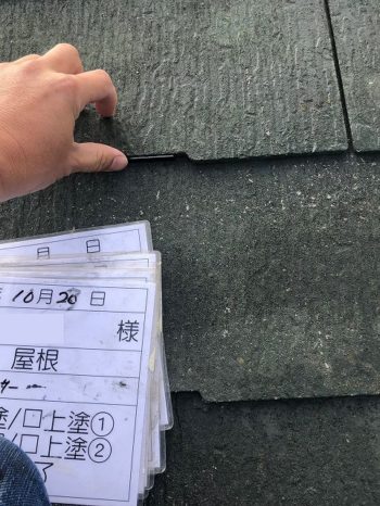 屋根にタスペーサーを取り付ける