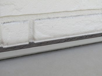 シーリングが切れている