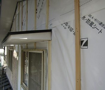 断熱材も交換し新しく