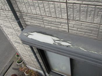 ひさしの塗膜剥離