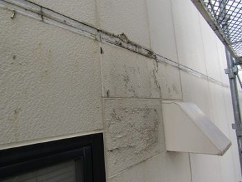雨漏りしている外壁