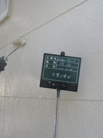 外壁の上塗り2回目