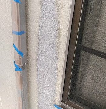 ひび割れの補修