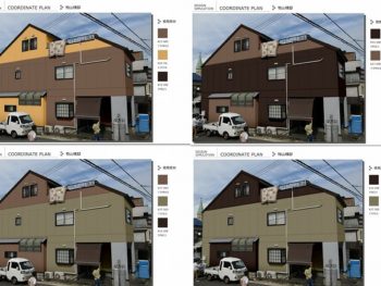 カラーシミュレーション