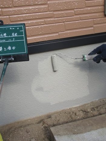 基礎の塗装