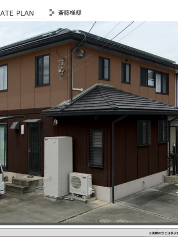 カラーシミュレーション例