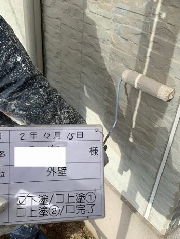 外壁の下塗り