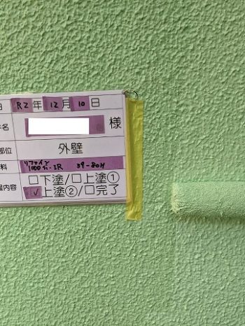 外壁の上塗り2回目