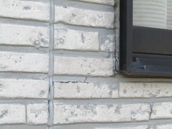 切れたシーリング