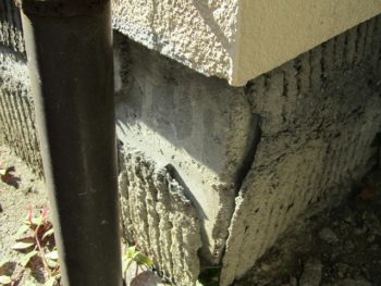 割れた基礎