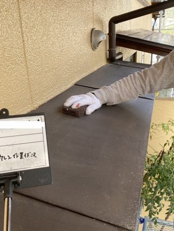 ひさしケレン作業