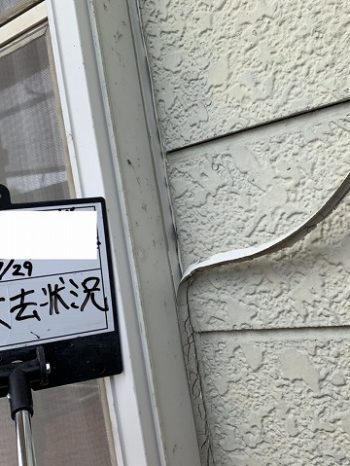 古いコーキング撤去