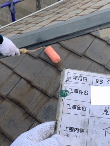 屋根の下塗り