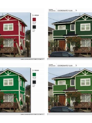 カラーシミュレーション