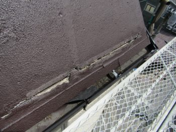 防水対策ができていなくて雨漏り