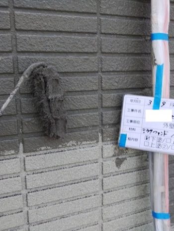 フィラーを塗る