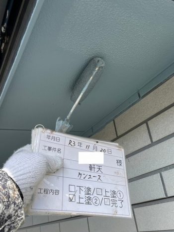 軒天の塗装