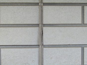 シーリングの切れ