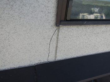 外壁クラック(ひび割れ)