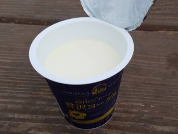 蒜山のおいしーいヨーグルト