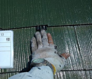 タスペーサー設置