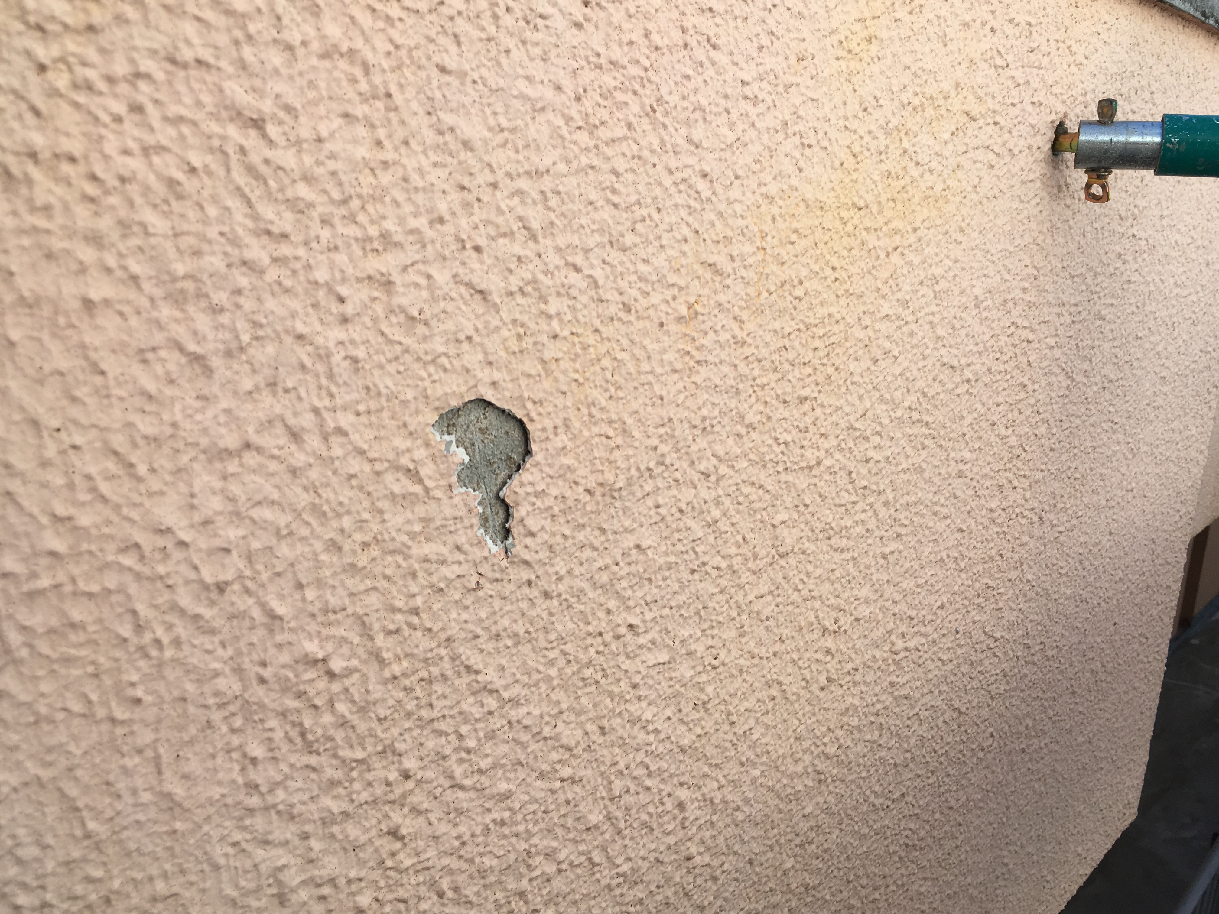 イーストコーポ 外壁