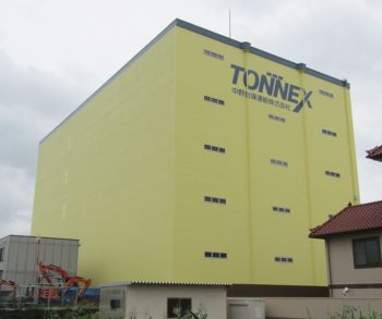 ALC&#12497;&#12493;&#12523;&#12398;&#24314;&#29289;