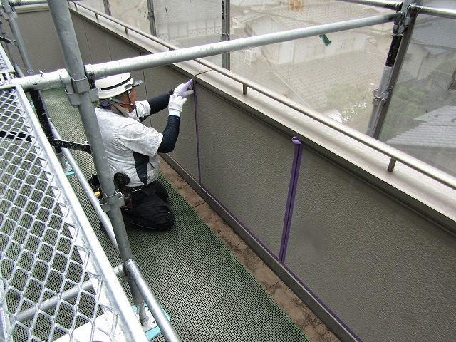 シーリング養生