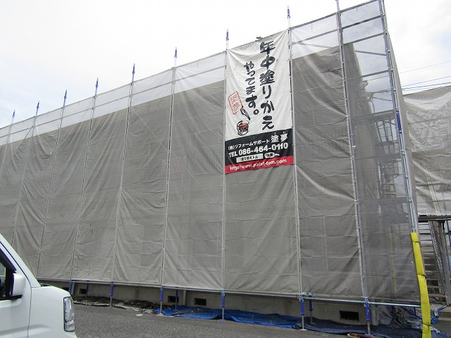 倉敷のアパートの現場