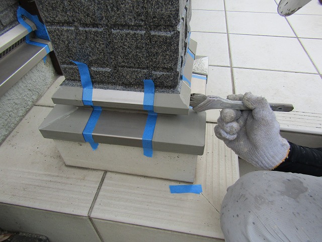 水切り塩ビ部分の塗装