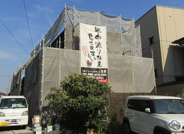 倉敷市西富井の現場