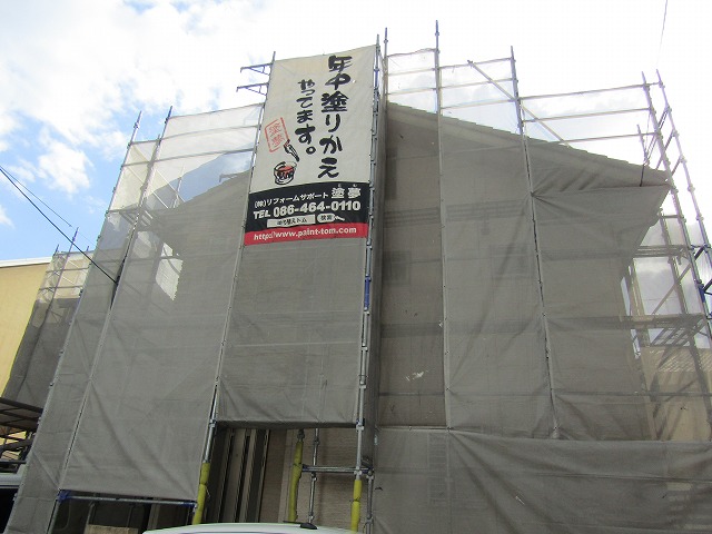 倉敷市住宅塗装