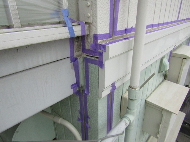 シーリングを撤去し養生をしたところ