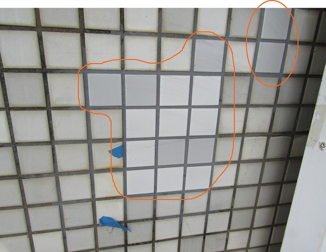 タイルを張った箇所