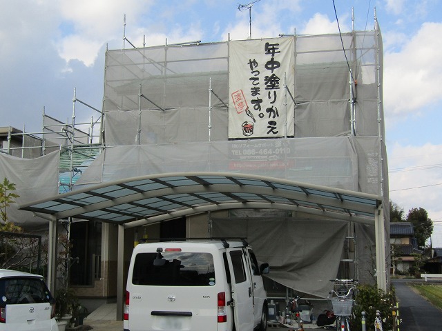 倉敷市外壁塗装現場