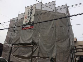 倉敷 水島 現場