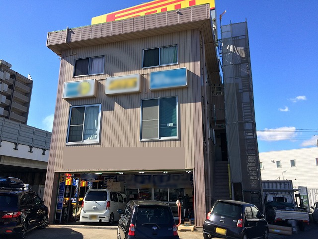 岡山市南区現場ビル